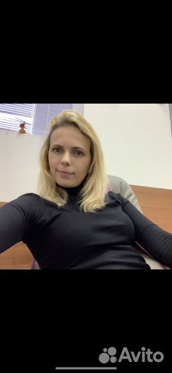 Иностранные граждане, иностранцы в России, мигрант