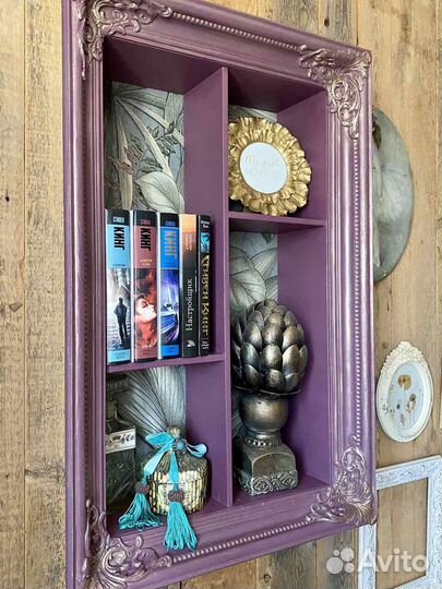 Полка навесная