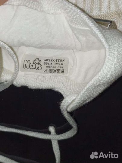 Шапка для мальчика 44 46 (6 мес)