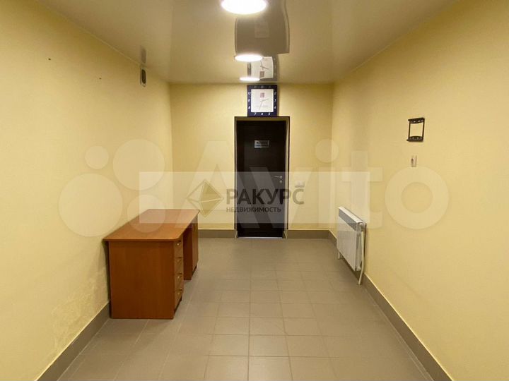 Офис/салон красоты/ателье/магазин и т.д