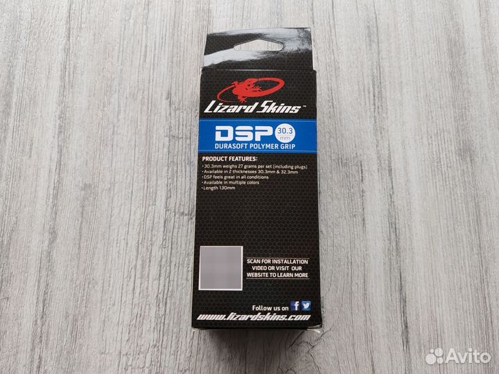 Грипсы синие Lizard Skins DSP 27г 130мм 30.3мм