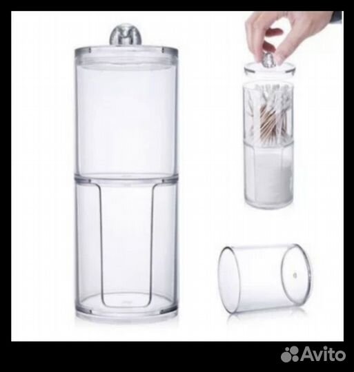 Контейнер для ватных дисков