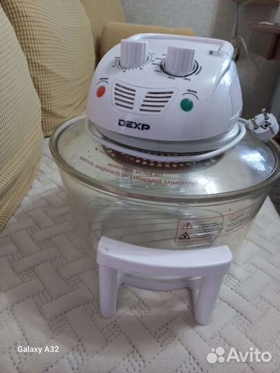 Аэрогриль бу