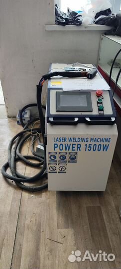 Аппарат лазерной чистки металла