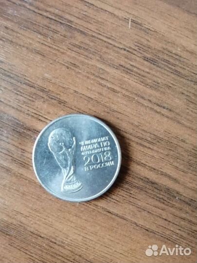 Монеты 25 рублей олимпиада сочи 2014