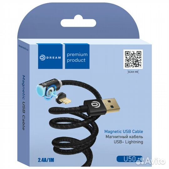 Кабель магнитный lightning (U50)