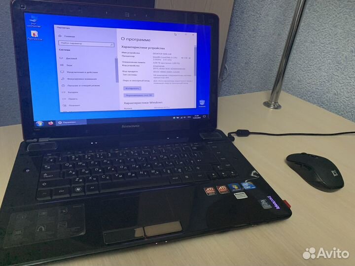 Lenovo ideapad Y560