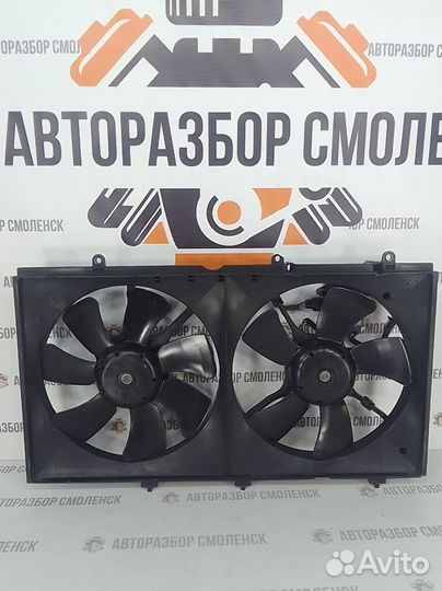 Вентилятор охлаждения Mitsubishi Lancer 9