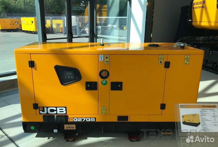 Дизель генератор G275S 220 кВт