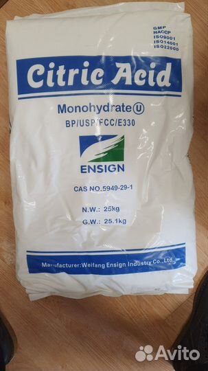 Лимонная кислота банка 2 кг