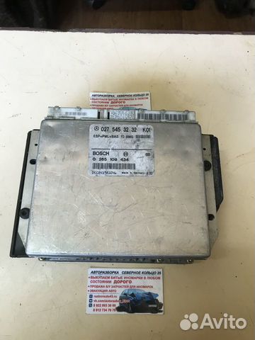 Блок управления двигателем Мерседес W210