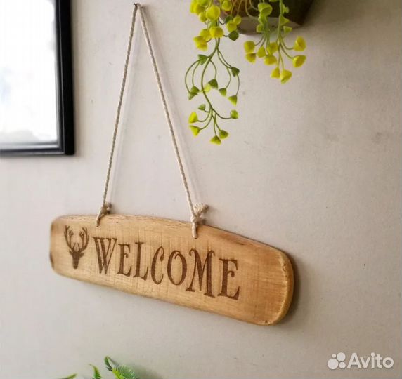 Вывеска из дерева