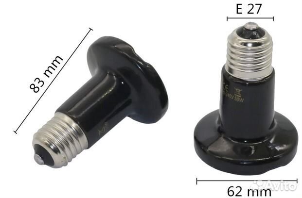 Инфракрасная керамическая лампочка