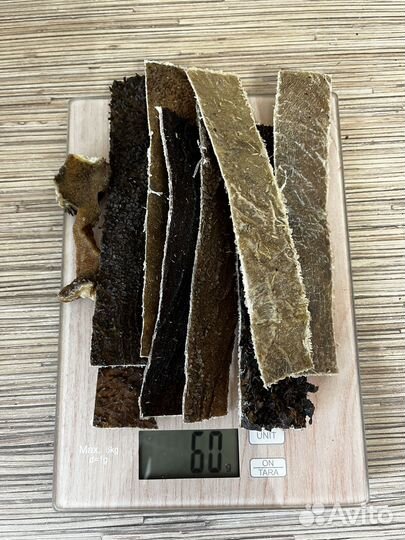 Рубец говяжий сушеный для собак