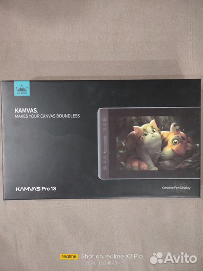 Графический планшет huion kamvas pro 13