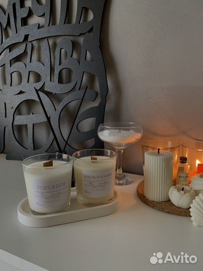 Декор для дома