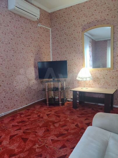 Дом 50 м² на участке 1 сот.