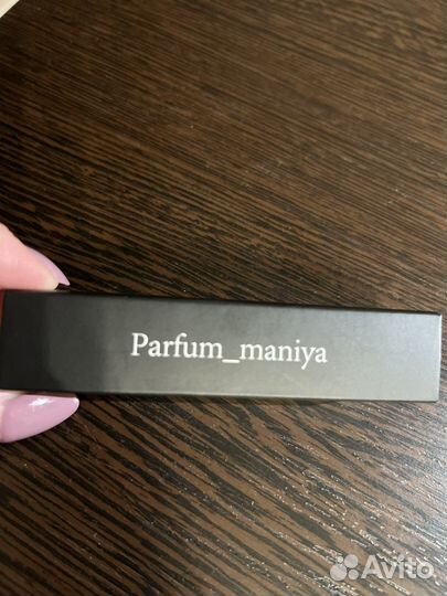 Парфюм Montecristo Deleggend Blanc Mille Centum