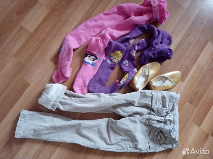 Колготки 116-122 для девочки, золотые чешки