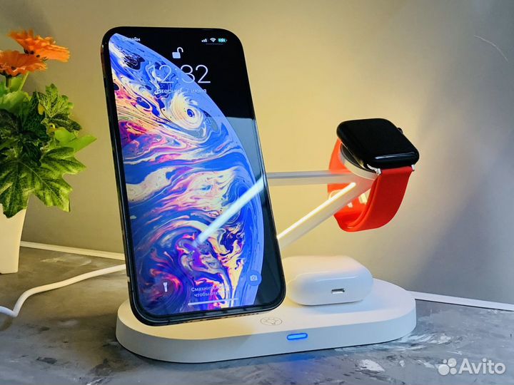 Беспроводная зарядная станция