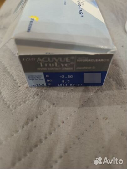 Контактные линзы -2.50