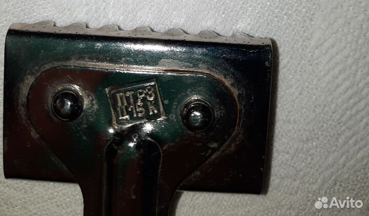 Рыбочистка СССР