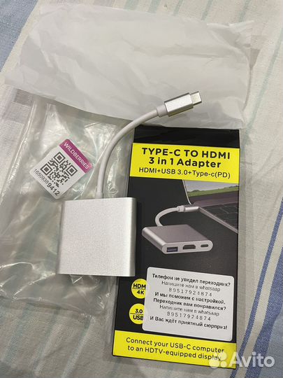 Переходник type-c на hdmi