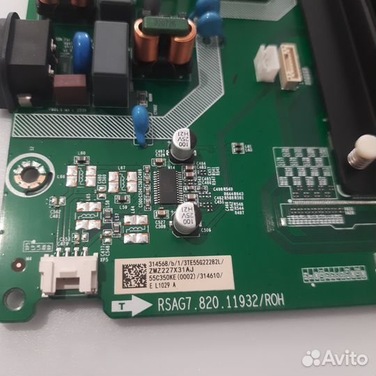 Rsag7.820.11932/roh Toshiba 55