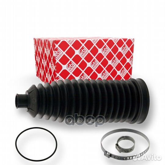 Пыльник рулевой рейки перед прав/лев 26347