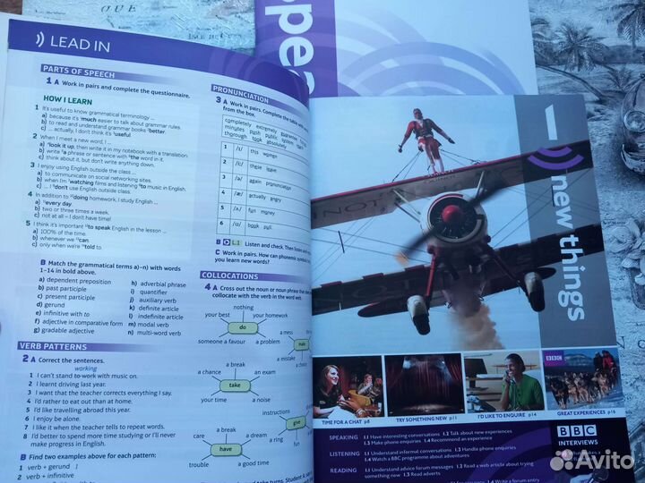 Speak out Upper-Intermediate