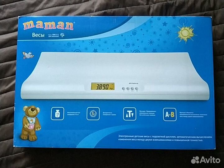 Детские весы