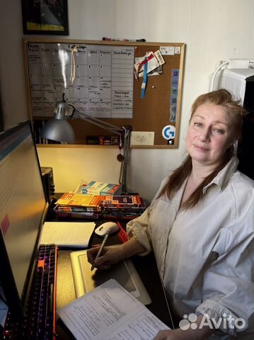 Репетитор по математике