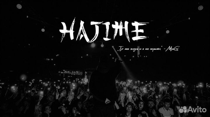 Сделаю презентацию