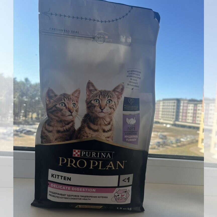 Корм для кошек purina pro plan