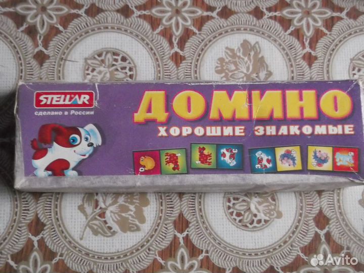 Настольные игры для детей