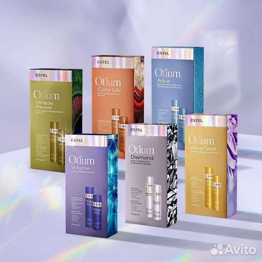 Набор Estel otium