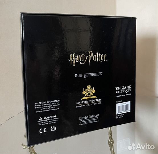 Шахматы «Гарри Поттер»