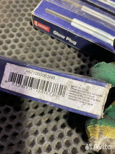 Свеча накала Denso DG-176