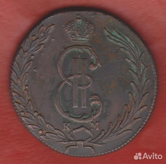 Россия Сибирь 10 копеек 1774 г. сибирка №1