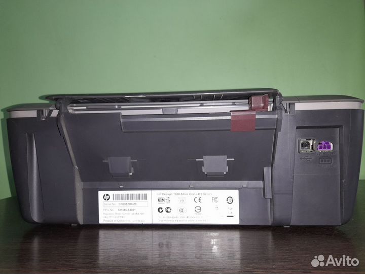 Принтер hp deskjet 1050