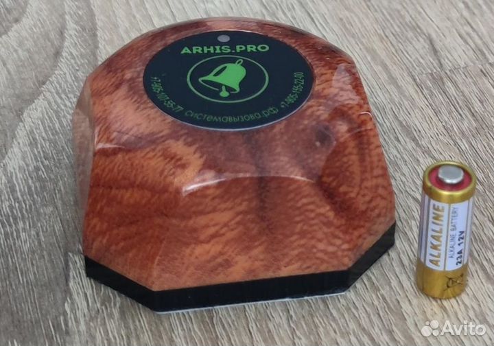 Кнопка вызова медперсонала, персонала, врача