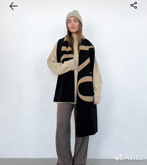 Шарф женский oztrend