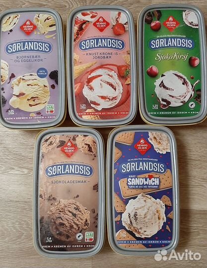 Мороженое из Норвегии Sorlandsis, Diplom-Is