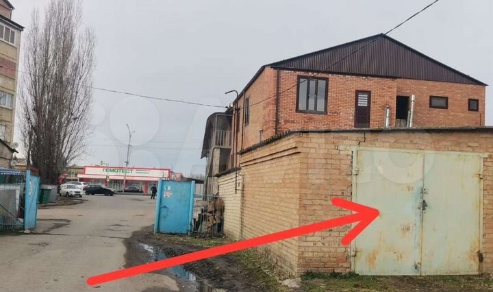 Гараж, 23 м²