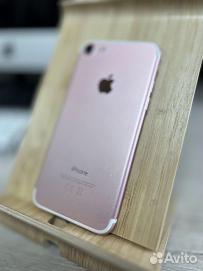 Apple iPhone 7 128gb