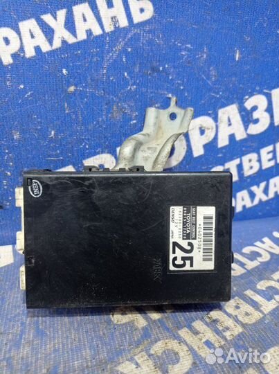 Блок управления Toyota Blade хэтчбек 2GR-FE 2008