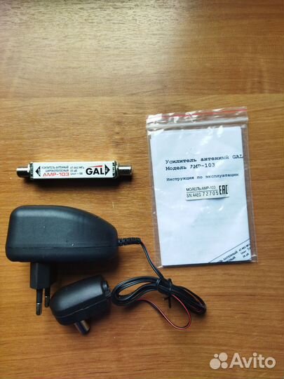 Усилитель антенный широкополосный