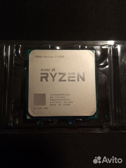 Ryzen 3 1200
