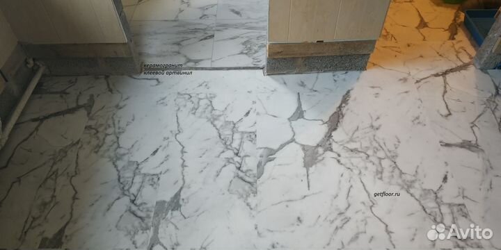 Полы и напольные покрытия