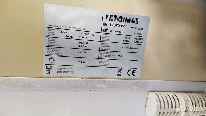 Морозильный ларь-бонетта